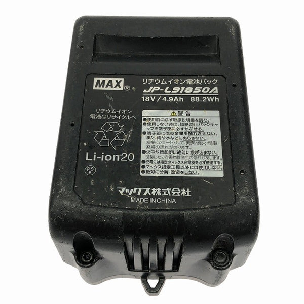 ☆中古品☆MAX マックス 14.4V/18V バッテリタッカ TG-Z4 バッテリ(18V 5.0Ah) 電動工具 内装 大工道具137089 - 10
