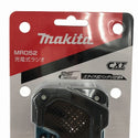 ☆未使用品☆makita マキタ 10.8V 充電式ラジオ MR052 小型ラジオ スライド式バッテリ仕様 現場ラジオ 防災 災害129521 - 10