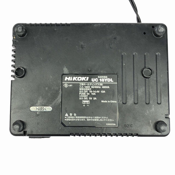 ☆中古品☆HITACHI 日立工機 18V 100mm コードレスディスクグラインダー G18DBVL バッテリ2個(4.0Ah) 充電器付 充電式114926 - 9