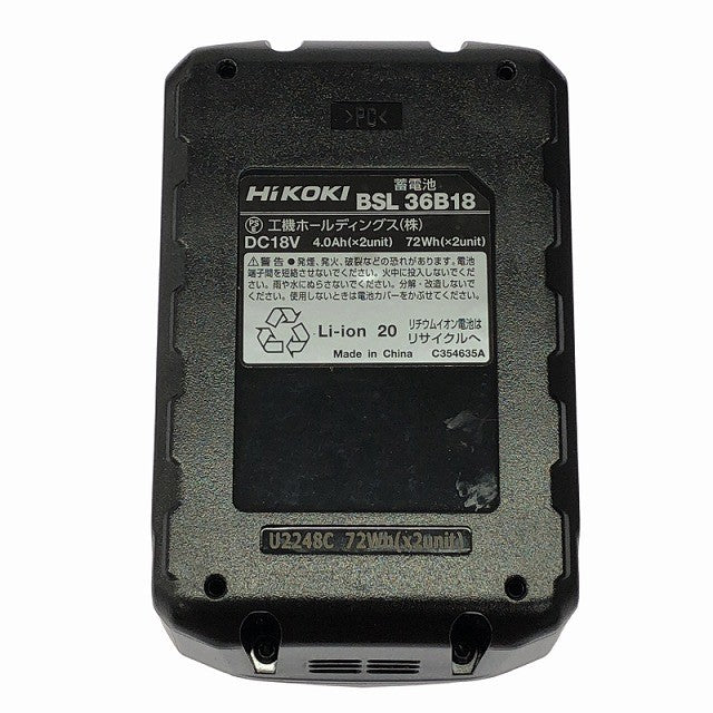 ☆未使用保管品☆TONE トネ コードレスナットランナー CNB50