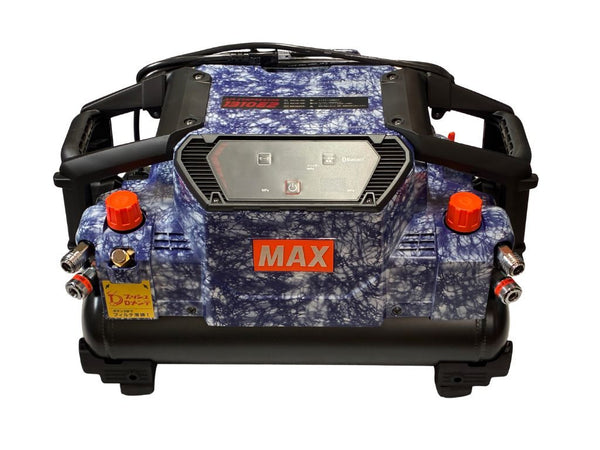 ☆未使用品☆ マックス(MAX) 高圧専用コンプレッサ AK-HH1310E2_Cブルーホワイト 高圧のみ 限定カラー133077 - 2