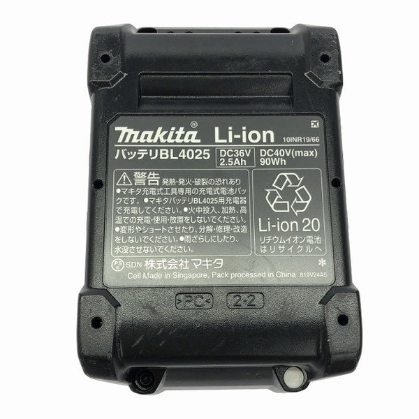 ☆中古品 充電回数3回☆makita マキタ 40Vmax 2.5Ah 純正 リチウムイオンバッテリー BL4025 リチウムイオン電池 蓄電池 充電池129571 - 10