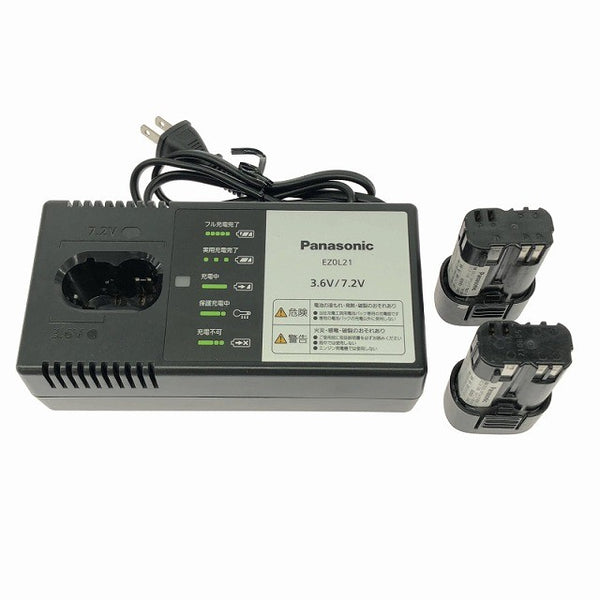 ☆中古品☆Panasonic パナソニック 7.2V スティックインパクトドライバー EZ7521 バッテリー2個 充電器付136358 - 9