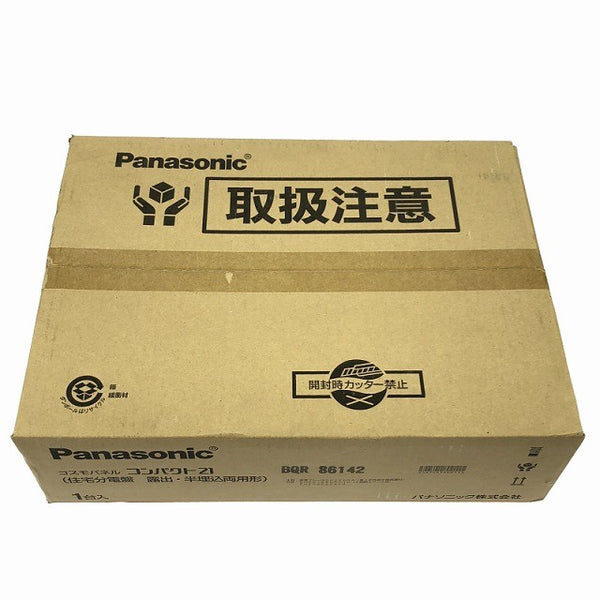 ☆未使用品☆Panasonic パナソニック コスモパネル コンパクト21 住宅分電盤 BQR86142 露出・半埋込両用型 住宅設備134262 - 6