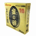 ☆未使用250枚☆RESITON レヂトン ステンレス 金属用 切断砥石 金の卵 金八 AZ60P AZ36Q 105mm ディスクグラインダー用 切削砥石132997 - 6