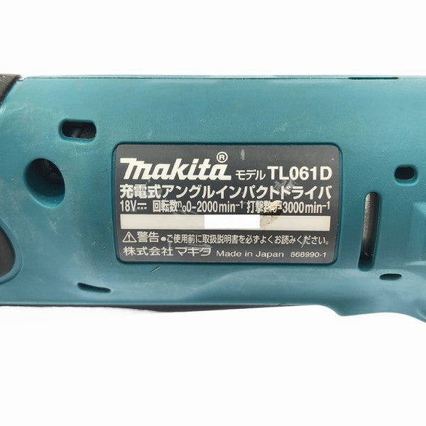 ☆中古品☆makita マキタ 18V 充電式アングルインパクトドライバー TL061D 本体のみ コードレス コーナーインパクトドライバー133136 - 7