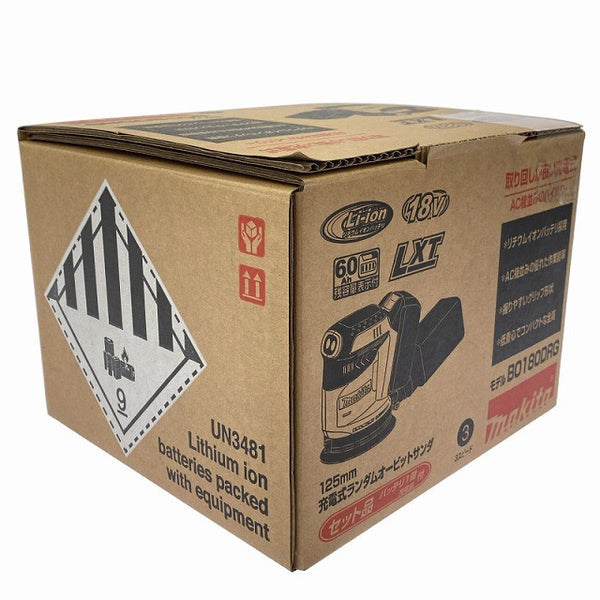 ☆未使用品☆makita マキタ 18V 125mm 充電式ランダムオービットサンダー BO180DRG バッテリー1個(18V 6.0Ah)充電器 コードレス 電動工具129175 - 2
