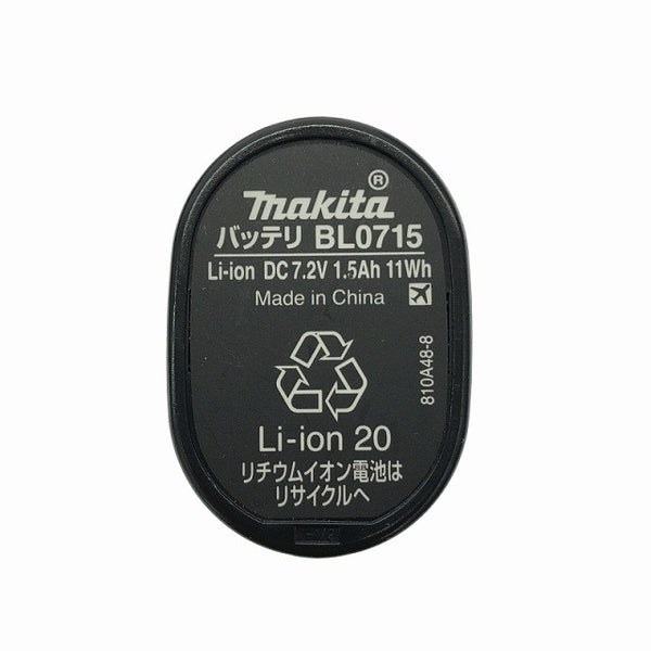 ☆極美品☆makita マキタ 7.2V 充電式ペンインパクトドライバー TD022DSHXB 黒/ブラック バッテリ2個(1.5Ah) 充電器 ケース付 116091 - 9