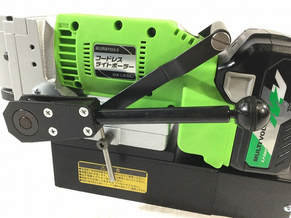 ☆未使用品☆IKURA イクラ 育良精機 36V コードレスライトボーラー ISK-LB30Li バッテリ1個(2.5Ah) 充電器 ケース付 磁気ボール盤 - 7