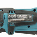 ☆中古品☆makita マキタ 18V 充電式レシプロソー JR184D 本体のみ 小型 コードレス セーバソー セーバーソー 電気のこぎり133135 - 8