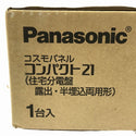 ☆未使用品☆Panasonic パナソニック コスモパネル コンパクト21 住宅分電盤 BQR86142 露出・半埋込両用型 住宅設備134262 - 8