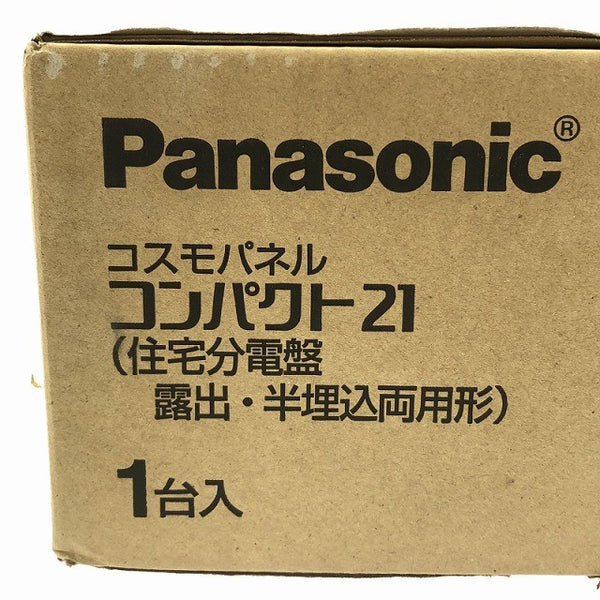 ☆未使用品☆Panasonic パナソニック コスモパネル コンパクト21 住宅分電盤 BQR86142 露出・半埋込両用型 住宅設備134262 - 8