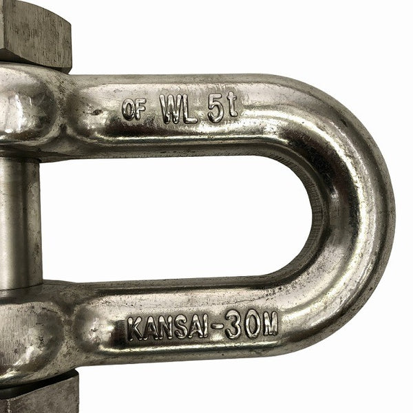 ☆中古美品4個セット☆KANSAI 関西工業 シャックル SK WLL5t ピン付 荷重5ton/5.0ton ストレートタイプ シャコ 吊り具 玉掛け134846 - 6