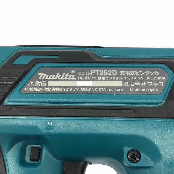 ☆比較的綺麗☆makita マキタ 14.4V 35mm 充電式ピンタッカー PT352D バッテリ1個(6.0Ah) ケース付 ピンネイラ ピン釘打機135835 - 8
