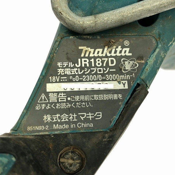 ☆中古品☆makita マキタ 18V 充電式レシプロソー JR187D 本体のみ セーバソー/セーバーソー 電動のこぎり/電のこ 電動工具136687 - 8