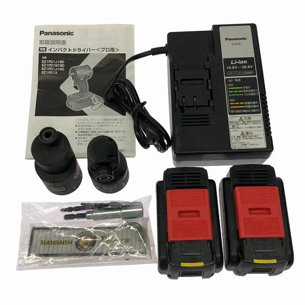☆中古品☆Panasonic パナソニック EXENA 14.4V/18V充電インパクトドライバ EZ1PD1T2Y バッテリ2個 充電器付 締付け132131 - 10