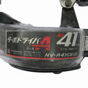 ☆比較的綺麗☆MAX マックス ねじ打機 ターボドライバ HV-R41G6(D)-A アンバーグリーン 限定色 ビス打ち機128865 - 8
