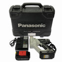 ☆中古品☆Panasonic パナソニック 14.4V 充電全ネジカッター EZ4540 バッテリ2個(1.5/5.0Ah)充電器 ケース付 充電式全ねじカッター129536 - 3
