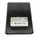 ☆未使用品☆ SUN-S サンエス 12V 空調風神服 バッテリー2個セット RD9292J134837 - 8