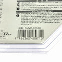 ☆未使用 10枚セット☆ハウスBM 外装デンマルＶダイヤ 硬質窯業サイディング用 DMVD-12510 集じん/防じんマルノコ用チップソー126133 - 7