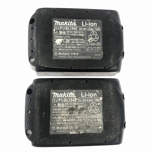 ☆中古品☆makita マキタ 18V 充電式クリーナー CL281FD 白 バッテリー