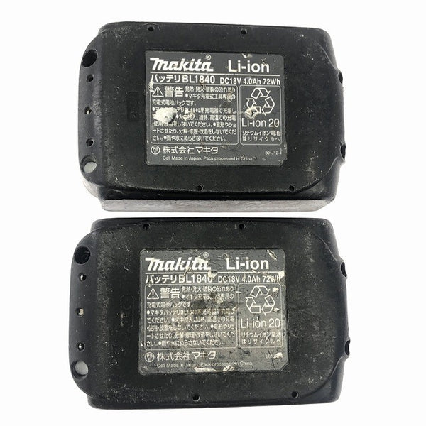 ☆中古品☆makita マキタ 18V 充電式クリーナー CL281FD 白 バッテリー2個(4.0Ah) 充電器付 コードレス 掃除機135173 - 10