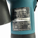 ☆中古美品☆makita マキタ 100V 125mm 電子コンクリートカンナ PC5010C コード式 コンクリート用 電動かんな 電気カンナ136217 - 7