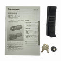 ☆未使用品☆Panasonic パナソニック 圧着アタッチメント EZ9HX502 ATTACH8 EXENA 電動工具 充電式用 ケース付き - 10