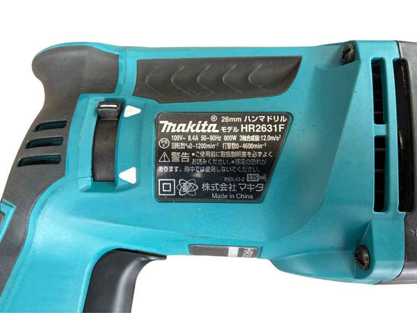 ☆美品☆ makita マキタ 100V 26mm ハンマドリル HR2631F ケース付き 電動工具 穴あけ 破砕 ハンマードリル - 8