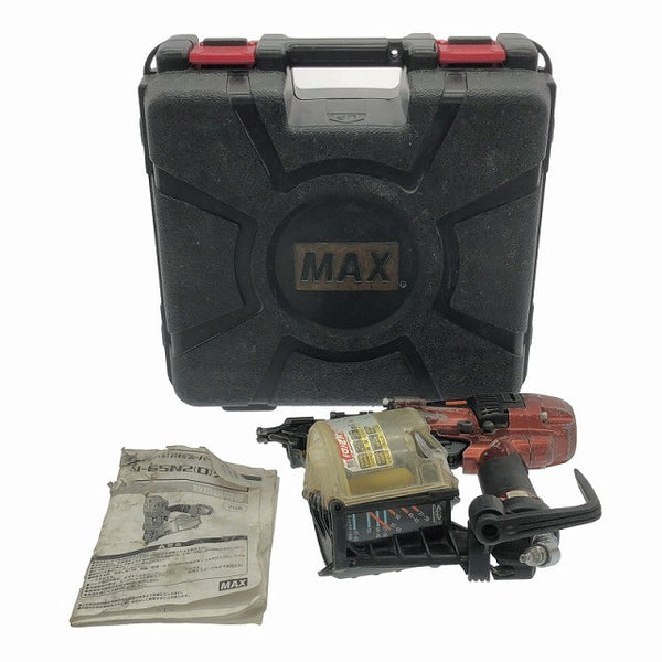 ☆中古品☆ MAX マックス 65mm 高圧エア釘打ち機 HN-65N2(D)-R 本体+ケース 釘/クギ ねじ/ネジ エアーツール - 3