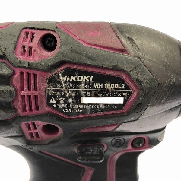 ☆中古品☆ HITACHI 日立工機 18V コードレスインパクトドライバー WH18DDL2 バッテリ2個(14.4V 6.0Ah)充電器+ケース 充電式122762 - 8