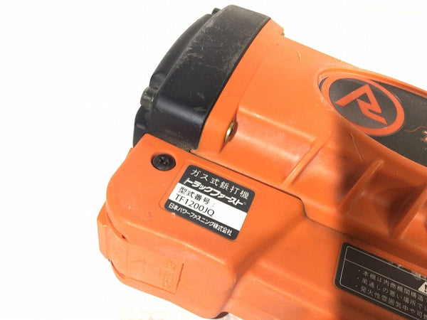 ☆中古品 2台セット☆JPF トラックファースト TRAKFAST ガス式鋲打機 TF1200JQ バッテリー3個 充電器 ケース付き107976 - 8