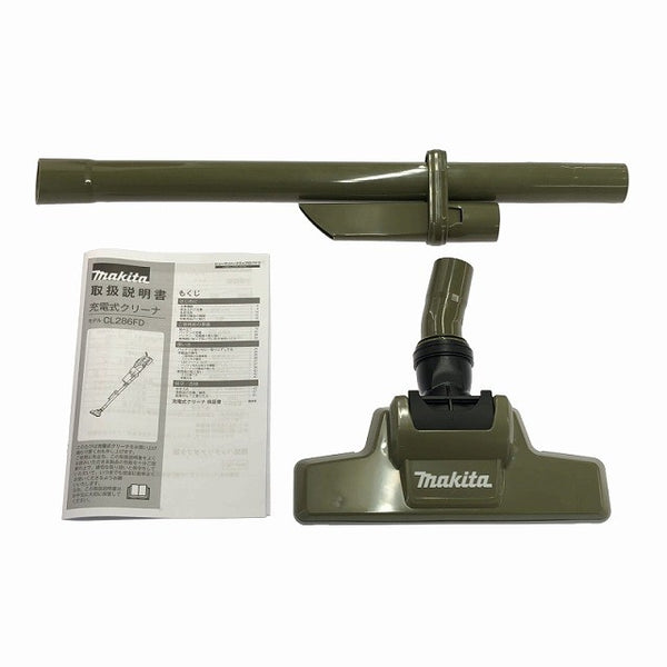 ☆未使用品☆makita マキタ 18V 充電式クリーナー CL286FDZO オリーブ 本体のみ サイクロン一体式 コードレス掃除機 清掃132632 - 10