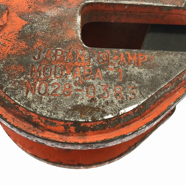 ☆中古品 2個セット☆JAPANCLAMP 日本クランプ 1.0t 横吊り専用クランプ ABA-1 2個 横つり 形鋼材 平板133324 - 9