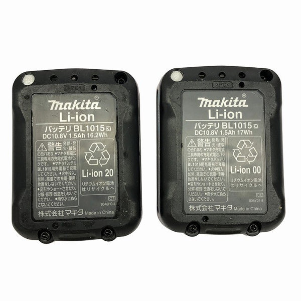 ☆美品☆makita マキタ 10.8V  充電式アングルドリル DA332D バッテリー2個(10.8V 1.5Ah) 充電器付き 電動工具133411 - 9