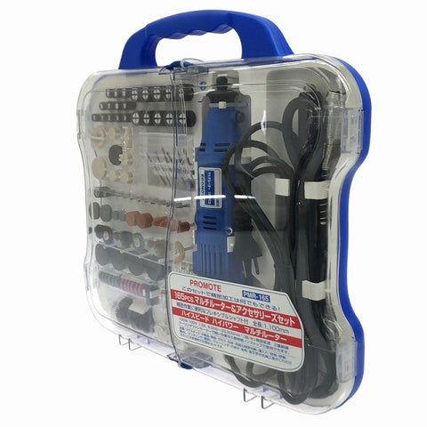 ☆未使用品☆PROMOTE プロモート 100V マルチルーターセット PMR-165 トリマー 金属加工 木材加工 彫刻 日曜大工123534 - 0