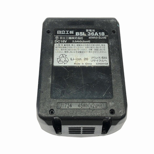 ☆比較的綺麗です☆HiKOKI ハイコーキ マルチボルトバッテリー BSL36A18 蓄電池 電動工具 リチウムイオン電池118291 - 10