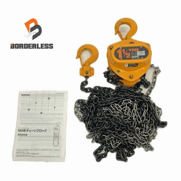 ☆未使用品☆KITO キトー マイティ M3型 チェーンブロック CB015 1.5t 揚程6.0m 定格荷重1.6t112821 - 1