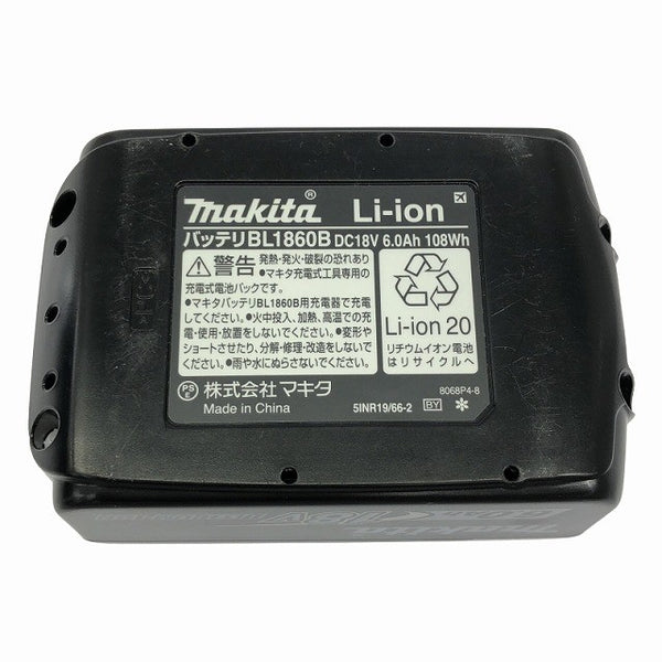 ☆箱グリス無し0回 未使用品☆makita マキタ 18V 6.0Ah 純正 リチウムイオンバッテリー BL1860B 残量表示有 雪マーク 飛行機マーク130647 - 10
