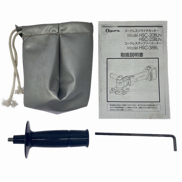 ☆中古品☆Ogura オグラ 18V コードレスツライチカッター HSC-25BLN ケース付き 充電式ツライチカッター131581 - 10