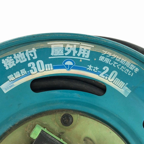☆中古品☆HATAYA ハタヤ 畑屋 100V 30m レインボーリール GE-30K 2P(接地付) 屋外用 防雨型 電工ドラム コードリール 延長コード128768 - 7