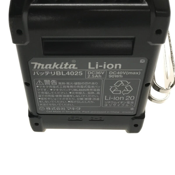 ☆未使用品☆makita マキタ 40Vmax 充電式インパクトレンチ TW004GRDX バッテリ2個(40Vmax2.5Ah) 充電器 ケース133698 - 10