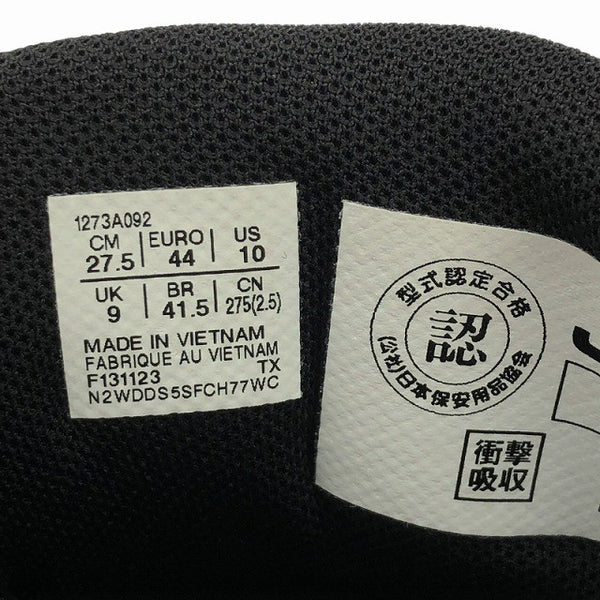 ☆比較的綺麗☆asics アシックス ウィンジョブ CP219 BOA 1273A092 ブラック×ガンメタル 27.5cm 安全靴 作業靴137778 - 10