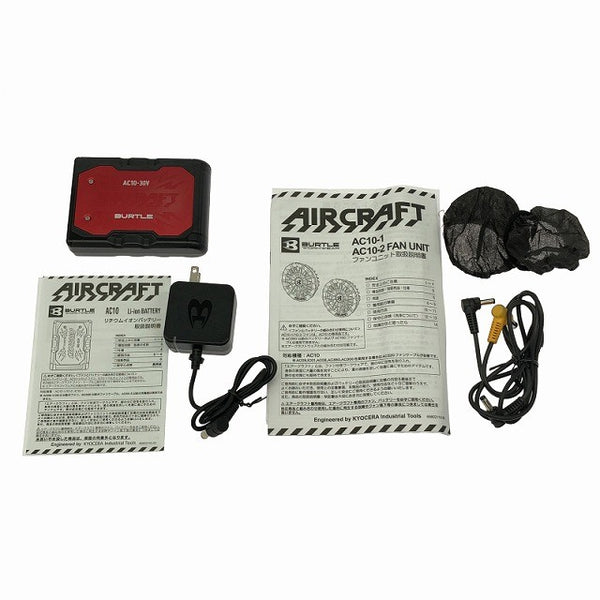 ☆極美品セット☆BURTLE バートル 30V エアークラフト専用バッテリー AC10(メタリックレッド) ファン AC10-2(メタリックゴールド)132959 - 8