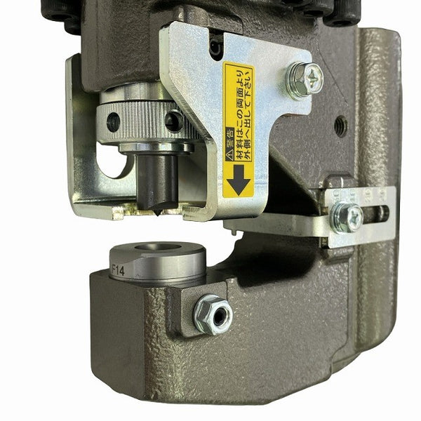 ☆未使用品☆IKURA イクラ 育良精機 36V コードレスバリアフリーパンチャー ISK-BP20LF バッテリ1個(2.5Ah) 充電器 ケース付 充電式 - 9