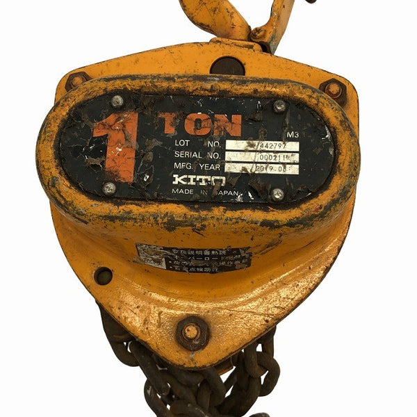 ☆中古品2個セット☆KITO キトー チェーンブロック M3形 CB010 荷重1.0ton/1ton 揚程2.5m 手動式 チェンブロック 吊り具 荷揚げ機135611 - 8