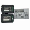 ☆未使用品☆HiKOKI ハイコーキ スターターキット1 2XAZ バッテリー2個(BSL36A18BX) 2ポート急速充電器(UC18YDML)130817 - 10