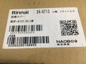 ☆未使用品☆ Rinnai リンナイ 都市ガス用 12A-13A ガスふろ給湯器 RUF-A2005SAW(C) マルチリモコン付き MBC-240V(A)132444 - 8