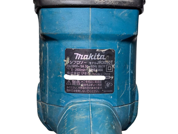 ☆中古品☆ makita マキタ 100V レシプロソー JR3050T コード式 セーバソー セーバーソー 電気のこぎり137261 - 9