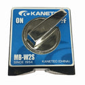 ☆中古品2個セット☆KANETEC カネテック マグネットベース MB-RV MB-W2S 吸着力100kgf マグネットスタンド マグネットホルダー138477 - 7
